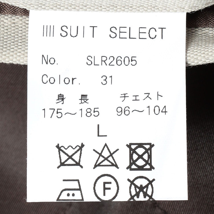 シルバーライン 【SL】ショートジャケットコート/ベージュ 茶淡色