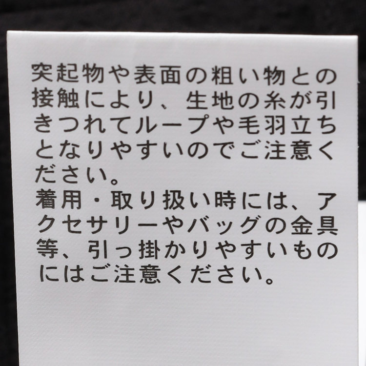 シルバーライン 【CLASSICO TAPERED】【春夏】1タックテーパードパンツ/ブラック/4S SUSTAINABILITY&ECOLOGY FABRIC/※裾上げ済仕様 黒