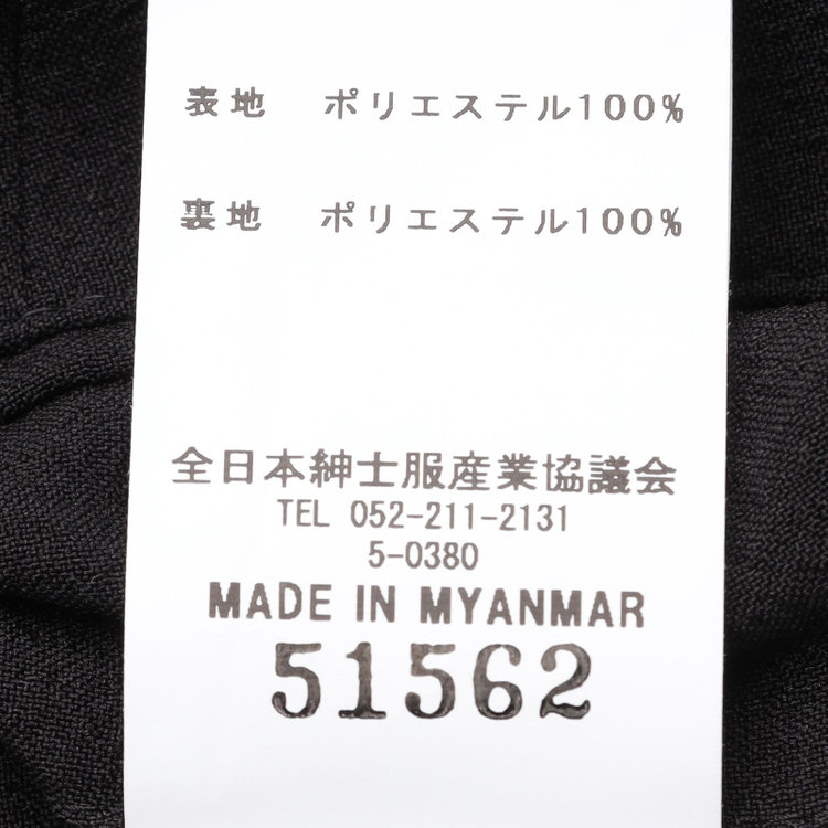 シルバーライン 【CLASSICO TAPERED】【春夏】1タックテーパードパンツ/ブラック/4S SUSTAINABILITY&ECOLOGY FABRIC/※裾上げ済仕様 黒