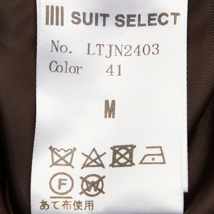 シルバーライン 【発送在庫あり】【SL】【秋冬】ホック留めノーカラージャケット/ブラウン/RE:NEWOOL 緑濃色