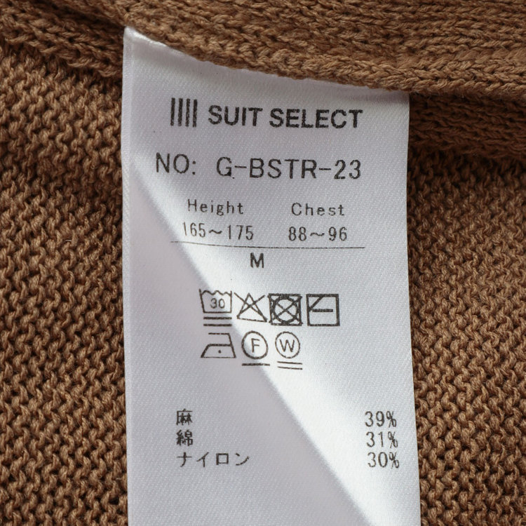 スーツセレクト 【RBC】【半袖】リネンコットンブレンドクルーネックニット/ブラウン 茶淡色