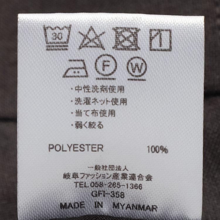ブラックライン 【WEB限定】【発送在庫あり】【SLIM TAPERED】【年間】ウォッシャブル0タックテーパードパンツ/グレー/ウエストシャーリング/裾上げ済仕様 グレー中間