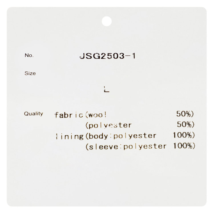 シルバーライン 【RBC】【秋冬】ウールブレンド2釦ジャケット/ネイビー×バーズアイ 紺中間