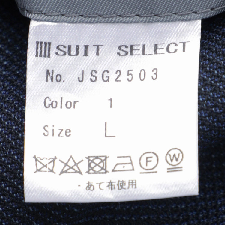 シルバーライン 【RBC】【秋冬】ウールブレンド2釦ジャケット/ネイビー×バーズアイ 紺中間