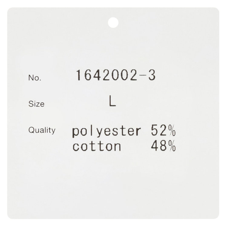 スーツセレクト 【RBC】【春夏】コットンブレンドニットカーディガン/ブラック/マシンウォッシャブル 黒