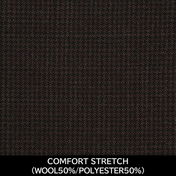スーツセレクト 【国内縫製】【MEN'S】【パターンオーダー】【SKINNY】【春夏】スーツ/ブラウン×ハウンドトゥース/COMFORT STRETCH (WOOL50%/POLYESTER50%) 茶中間