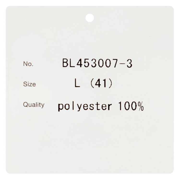 ブラックライン 【発送在庫あり】【BLACK LINE/半袖】ボタンダウンワイシャツ/ホワイト×サックスバイアスストライプ/「4S」スーパーノンアイロン・ストレッチ 青濃色