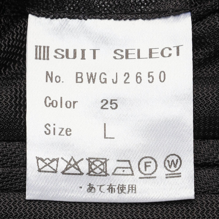 ソノタ 【BLACK LINE】【春夏】2釦シングルジャケット/グレー×サイロフィル/NEW ZEALAND WOOL MIX Super100’s グレー濃色