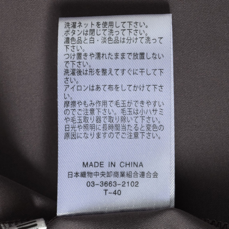 シルバーライン 【SILVER LINE/5分袖】パフスリーブスタンドカラープルオーバー/ダークグレー グレー濃色