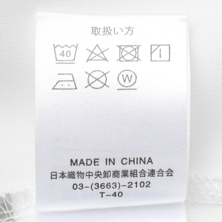 シルバーライン 【SL/7分袖】2WAYロールカラープルオーバー/ホワイト 白