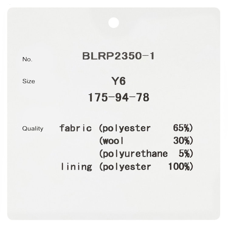 ブラックライン 【SLIM TAPERED_2】【春夏】2釦シングルスーツ 0タック/ネイビー×シャドー/ウエストシャーリング/4S SUSTAINABILITY&ECOLOGY FABRIC/※パンツ裾上げ済仕様 紺中間