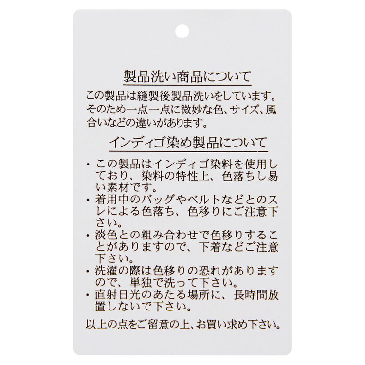 シルバーライン 【発送在庫あり】【RBC】シャツ/ブルー 青中間