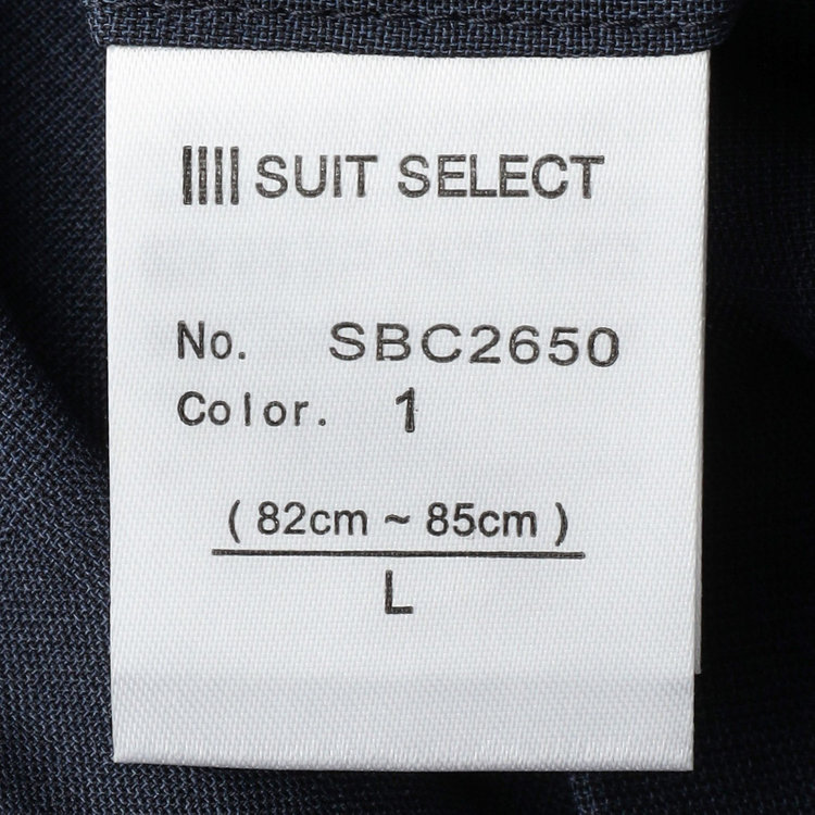 ブラックライン 【SLIM TAPERED】【春夏】0タックテーパードパンツ/ネイビー×グレンチェック/ウエストシャーリング/4S SUSTAINABILITY&ECOLOGY FABRIC「ウォッシャブル」「ストレッチ」/※裾上げ済仕様 紺中間