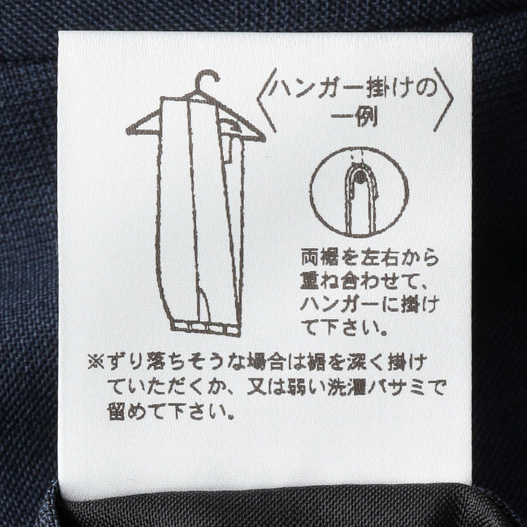 ブラックライン 【SLIM TAPERED】【春夏】0タックテーパードパンツ/ネイビー×グレンチェック/ウエストシャーリング/4S SUSTAINABILITY&ECOLOGY FABRIC「ウォッシャブル」「ストレッチ」/※裾上げ済仕様 紺中間