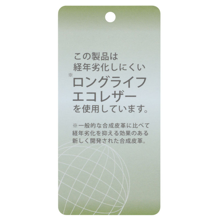 スーツセレクト ブリーフケース/ブラウン 茶中間