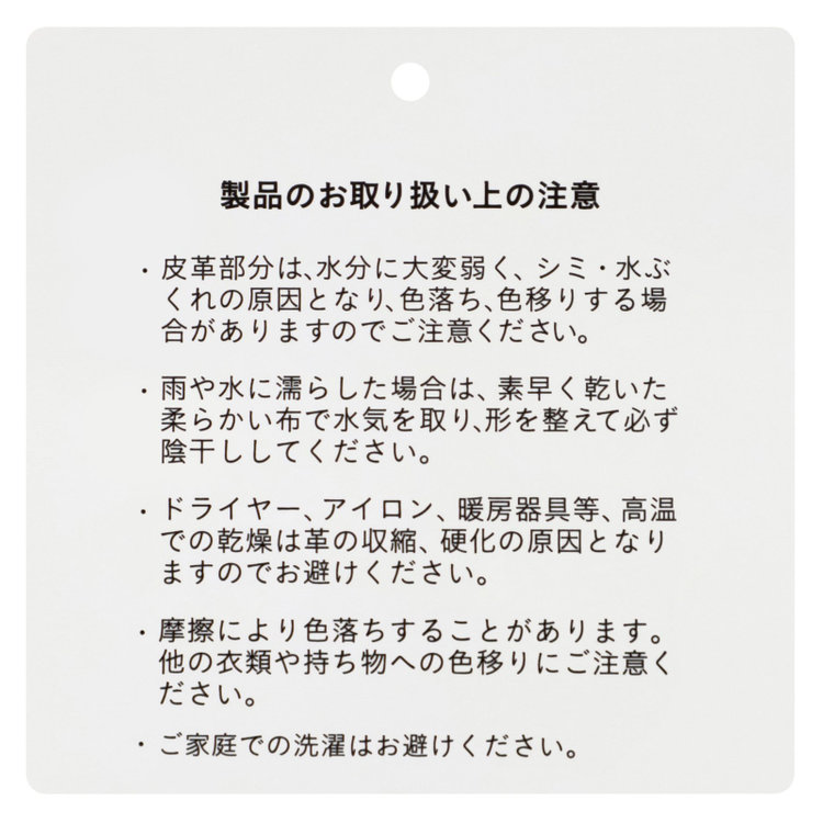 スーツセレクト ブリーフケース/ブラウン 茶中間