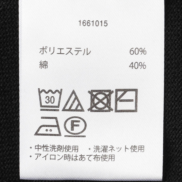 スーツセレクト 【RBC】コットンブレンドクルーネックニット/ブラック/マシンウォッシャブル/「UVカット」「接触冷感」 黒