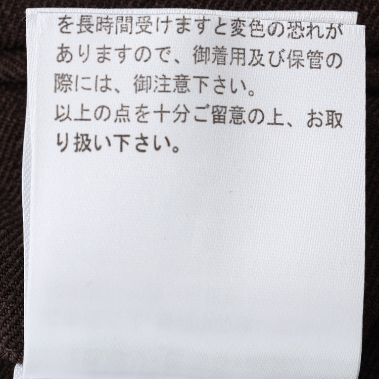 ソノタ 【BLACK LINE】【秋冬】2釦ジャケット/ブラウン 茶中間