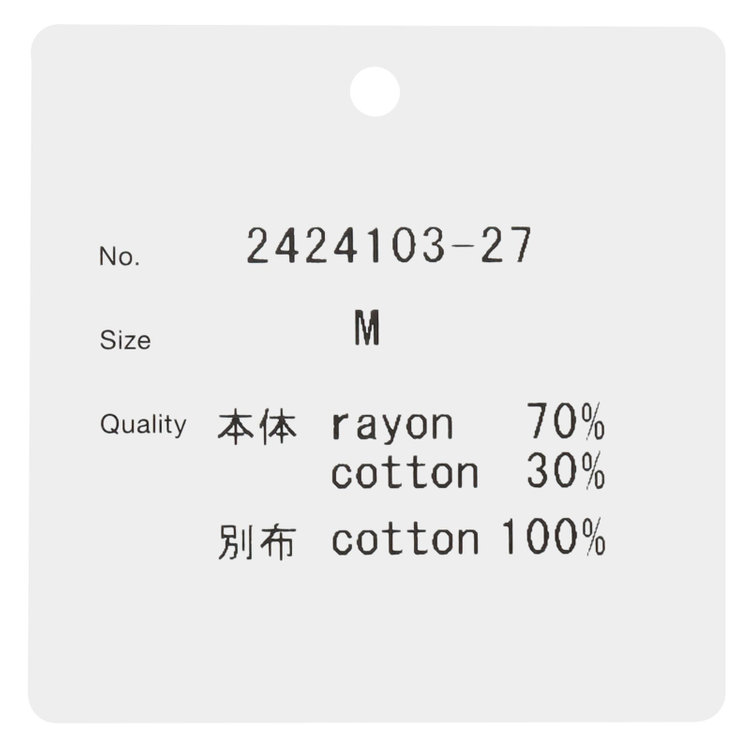 シルバーライン 【SILVER LINE/半袖】Tシャツ/ブラック 黒