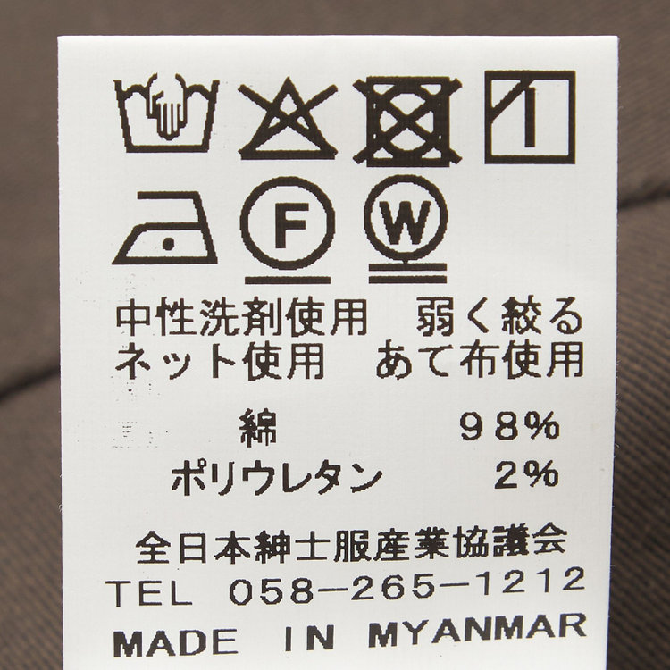 シルバーライン 【CLASSICO STRAIGHT】【年間】1タックテーパードパンツ/ブラウン/※裾上げ必要 茶中間