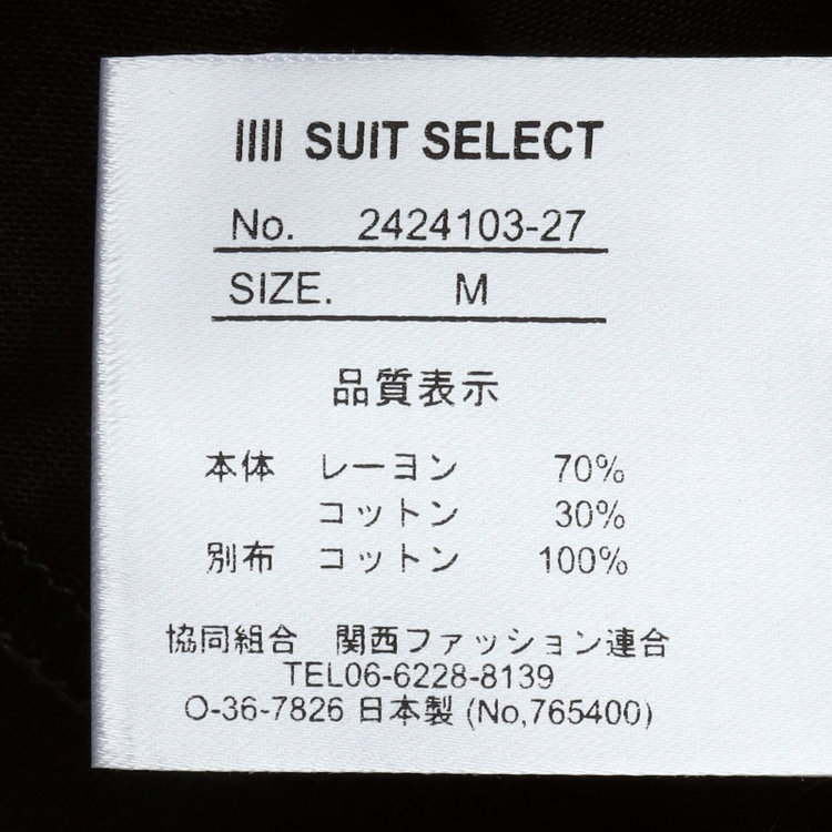 シルバーライン 【SILVER LINE/半袖】Tシャツ/ブラック 黒