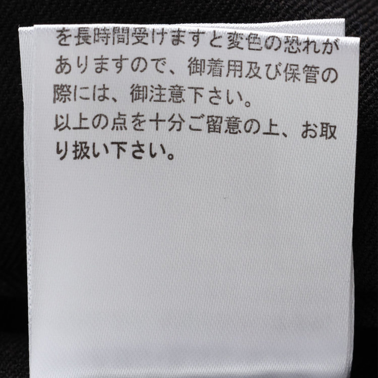 ソノタ 【BLACK LINE】【秋冬】2釦ジャケット/ブラック 黒