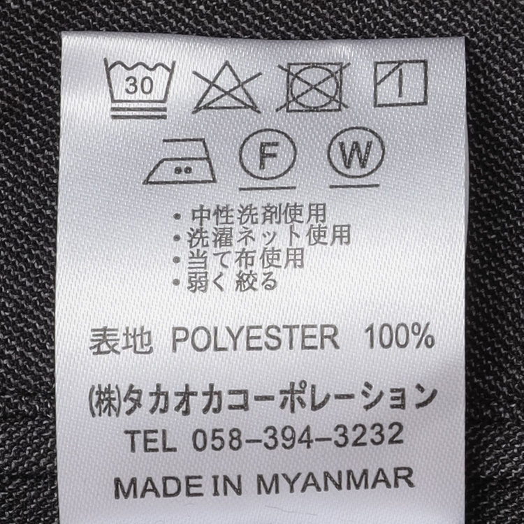 ブラックライン 【発送在庫あり】【SLIM TAPERED】【年間】ポリエステル0タックテーパードパンツ/グレー/ウエストムーブ/ウォッシャブル/4S/※裾上げ必要 グレー中間