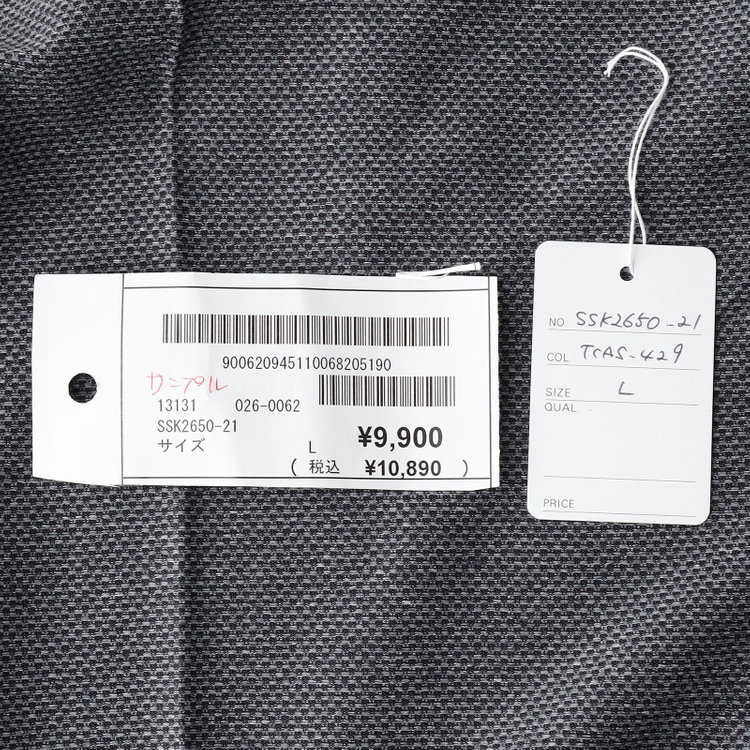 シルバーライン 【CLASSICO TAPERED】【春夏】1タックテーパードパンツ/グレー/ウエストシャーリング仕様/4S SUSTAINABILITY&ECOLOGY FABRIC/※裾直し必要 グレー中間