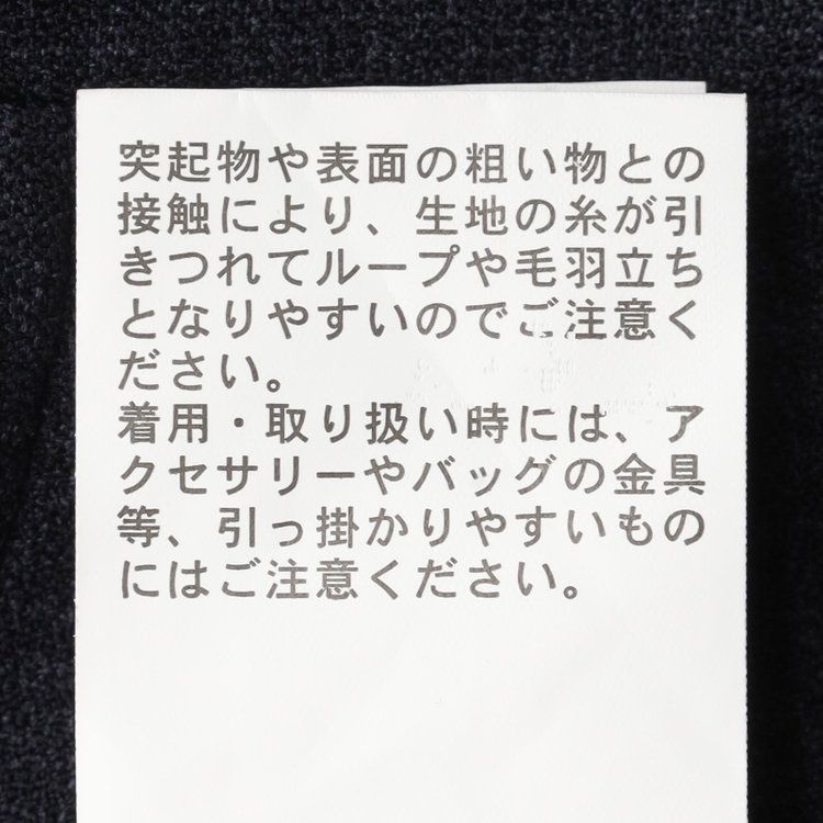 シルバーライン 【CLASSICO TAPERED】【秋冬】2釦シングルスリーピーススーツ 1タックテーパードパンツ/ネイビー×プレイド/ウエストムーブ/4S SUSTAINABILITY&ECOLOGY FABRIC/※パンツ裾上げ済仕様 紺濃色