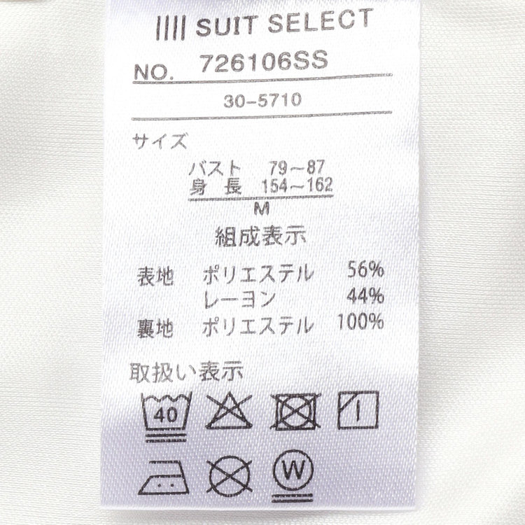 シルバーライン 【SILVER LINE/7分袖】ギャザーハイネックプルオーバー/ホワイト/「ウォッシャブル」「ストレッチ」「防シワ」「UV加工」「静電気防止」 白