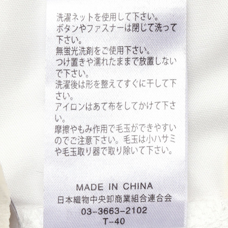 シルバーライン 【SILVER LINE/7分袖】ギャザーハイネックプルオーバー/ホワイト/「ウォッシャブル」「ストレッチ」「防シワ」「UV加工」「静電気防止」 白