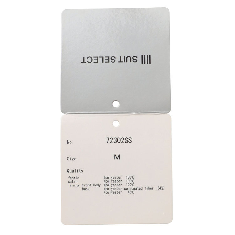 ブラックライン 【WEB限定/OUTLET】【SL】【春夏】ノーカラー七分袖ジャケット/ベージュ/ウォッシャブル ベージュ系(薄茶)