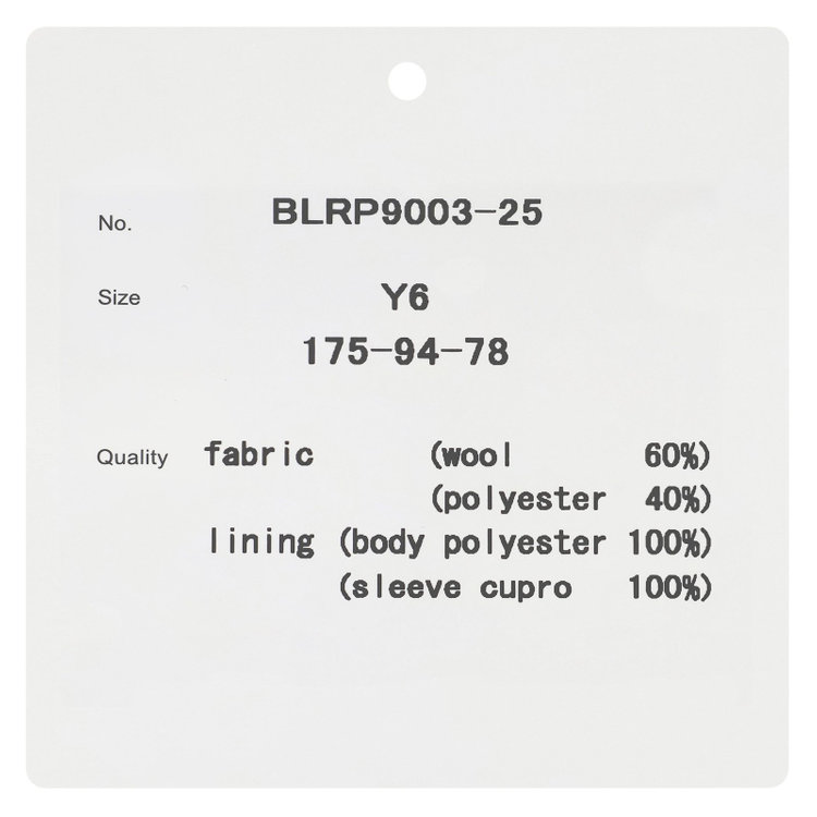 ブラックライン 【発送在庫あり】【SLIM TAPERED_2】【年間】2釦シングルリバーシブルスリーピーススーツ 0タック/グレー/NEW ZEALAND WOOL MIX/※裾上げ必要 グレー濃色