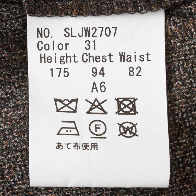 シルバーライン 【CLASSICO WIDE】【秋冬】段返り3釦シングルジャケット 2タックパンツ /ブラウン×ウィンドウペン柄 /MARZOTTO社生地 /サイド尾錠付 /※裾上げ必要 茶中間