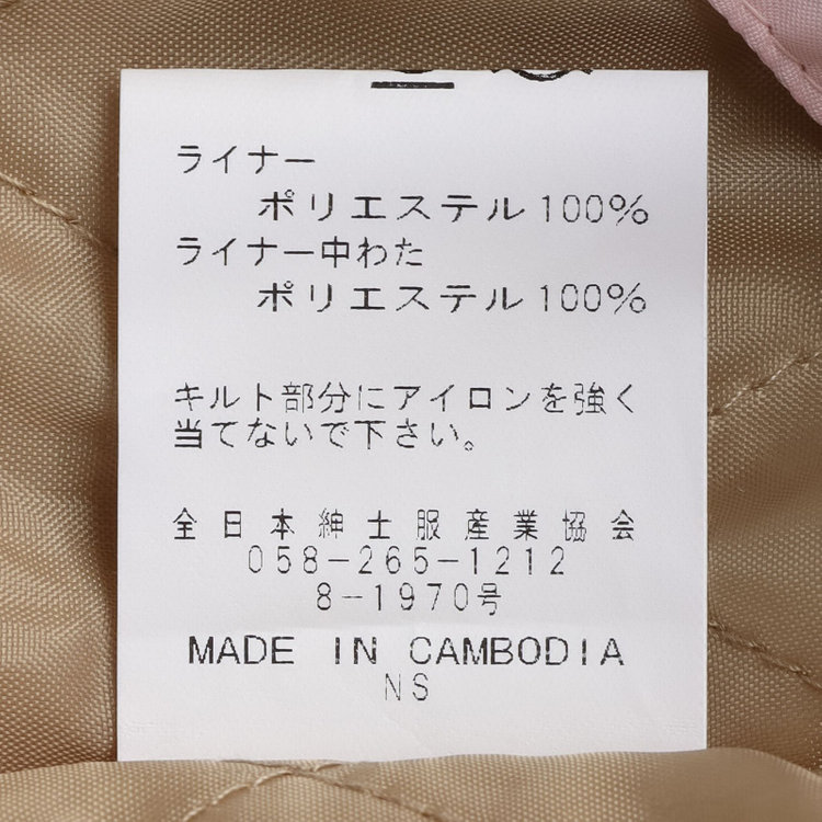 スーツセレクト 【SUIT SELECT×Samantha Thavasa】バックプリーツ トレンチコート/ベージュ 茶淡色