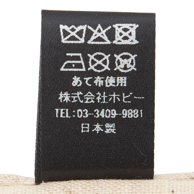 シルバーライン コットンリネンポケットチーフ/ベージュ×ブラックドット 白