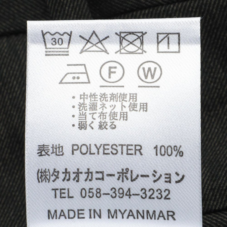 シルバーライン 【CLASSICO TAPERED】【春夏】1タックテーパードパンツ/カーキ/ウエストムーブ仕様/4S SUSTAINABILITY&ECOLOGY FABRIC/※裾上げ済仕様 緑濃色