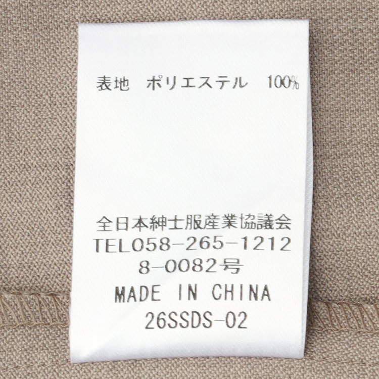 ブラックライン 「TailoredCasual」【春夏】ハーフスリーブシャツ/ブラウン その他