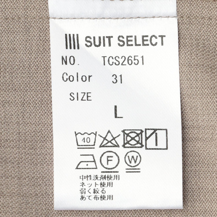 ブラックライン 「TailoredCasual」【春夏】ハーフスリーブシャツ/ブラウン その他