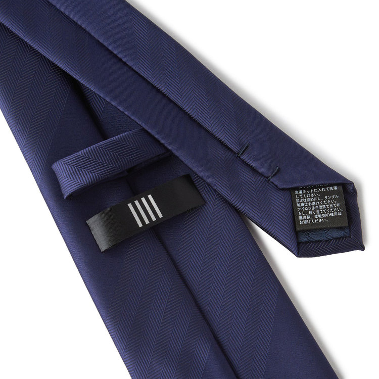 ブラックライン 【BLACK LINE】ポリエステルシャドーストライプネクタイ 7.5cm幅/ネイビー/ウォッシャブル その他