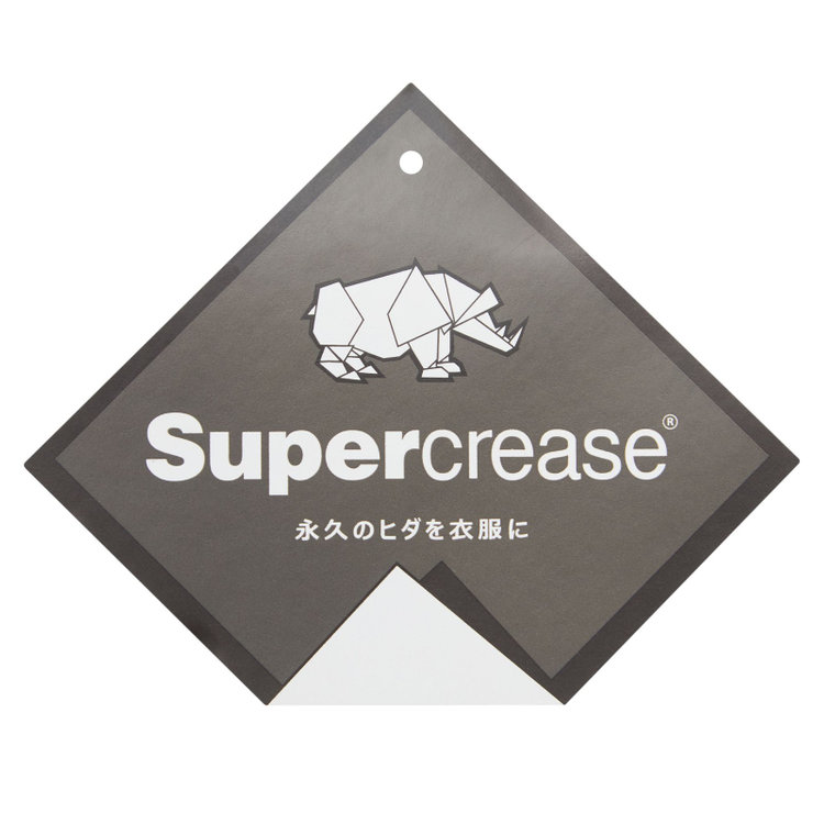 シルバーライン 【CLASSICO STRAIGHT】【年間】1タックテーパードパンツ/ブラウン/※裾上げ必要 茶中間