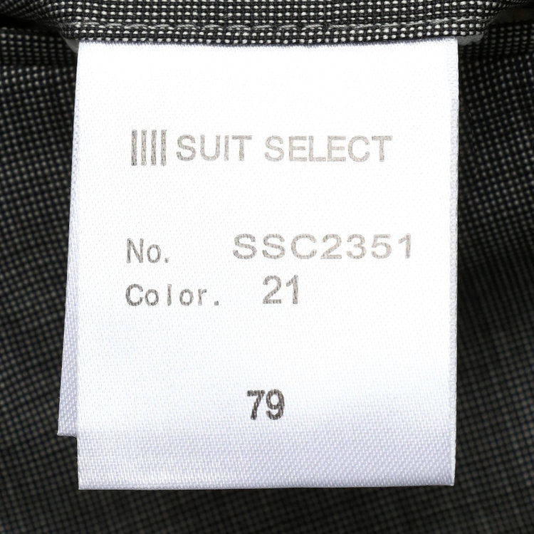 シルバーライン 【CLASSICO TAPERED】【春夏】ウール 1タックテーパードパンツ/グレー×ソリッド/ウエストムーブ/ウォッシャブル/※裾上げ必要 グレー淡色