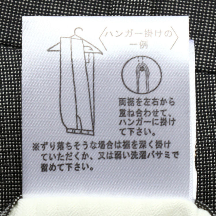 シルバーライン 【CLASSICO TAPERED】【春夏】ウール 1タックテーパードパンツ/グレー×ソリッド/ウエストムーブ/ウォッシャブル/※裾上げ必要 グレー淡色