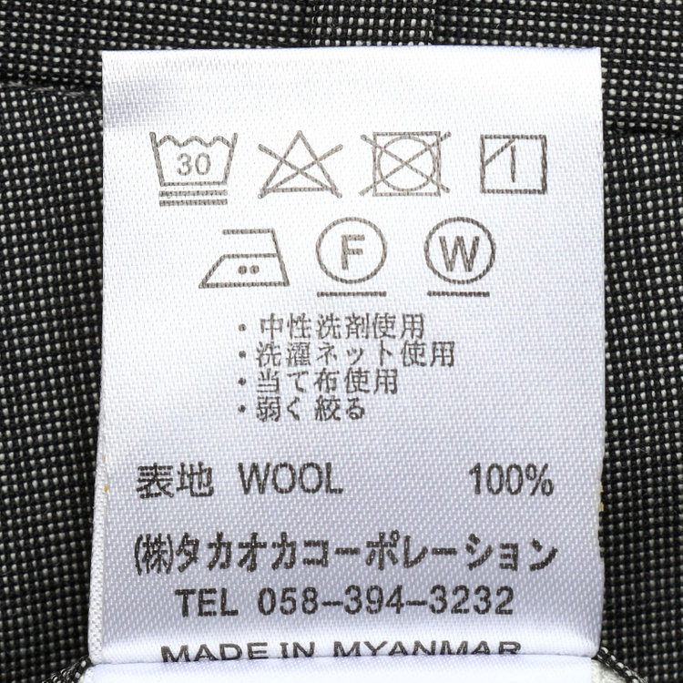 シルバーライン 【CLASSICO TAPERED】【春夏】ウール 1タックテーパードパンツ/グレー×ソリッド/ウエストムーブ/ウォッシャブル/※裾上げ必要 グレー淡色