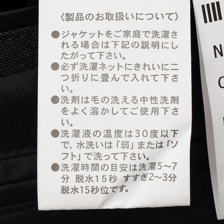 ブラックライン 【SLIM TAPERED_2】【年間】2釦シングルスリーピーススーツ 0タック/グレー/ウエストシャーリング/4S/※パンツ裾直し必要 グレー濃色