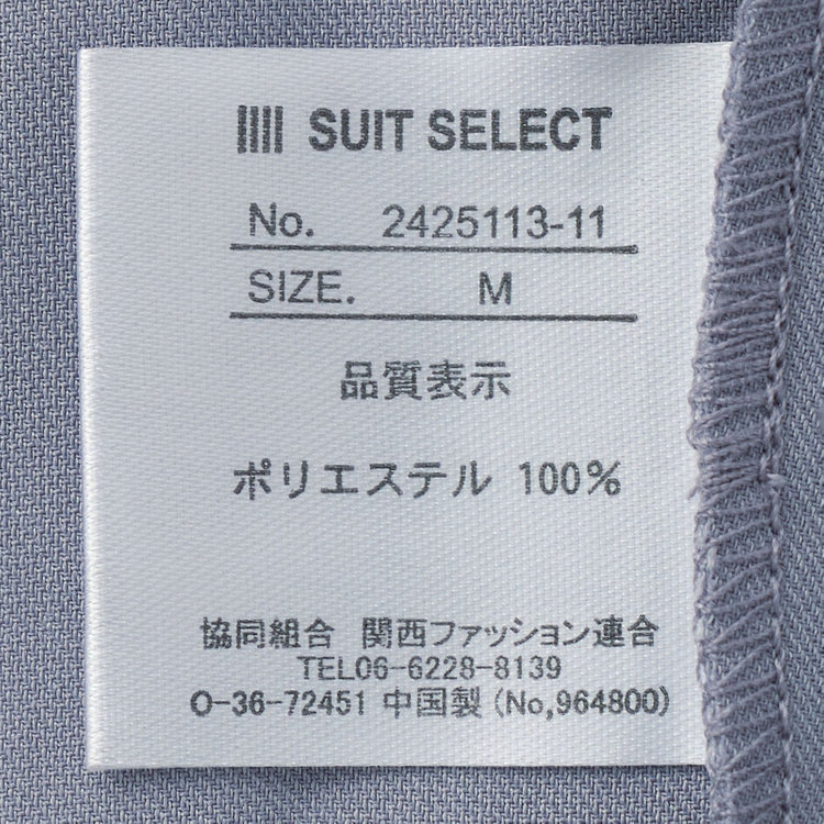 シルバーライン 【SILVER LINE/長袖】リボン付きブラウス/グレー 青淡色