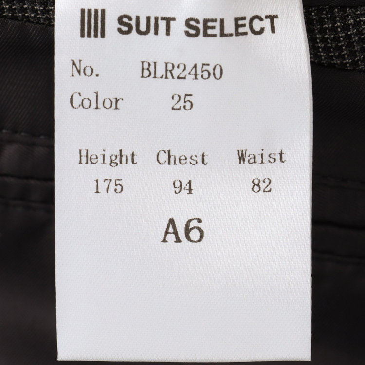ブラックライン 【KSW】【春夏】スペアパンツ付き/2釦シングルスーツ 0タック/グレー×チェック/WASHABLE SUIT/※パンツ裾直し必要 グレー中間