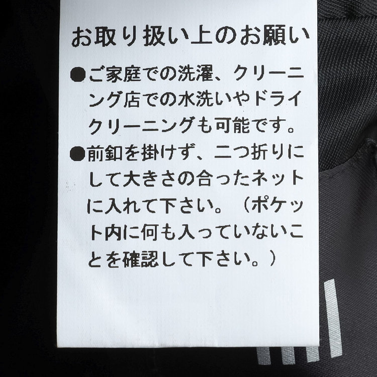 ブラックライン 【RBC】【春夏】3釦段返りジャケット/ブラック/パッチポケット/メタル釦/4S SUSTAINABILITY&ECOLOGY FABRIC 黒