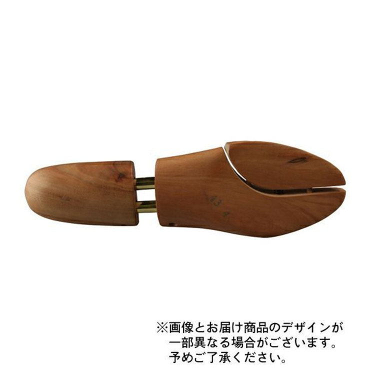スーツセレクト シューツリー その他