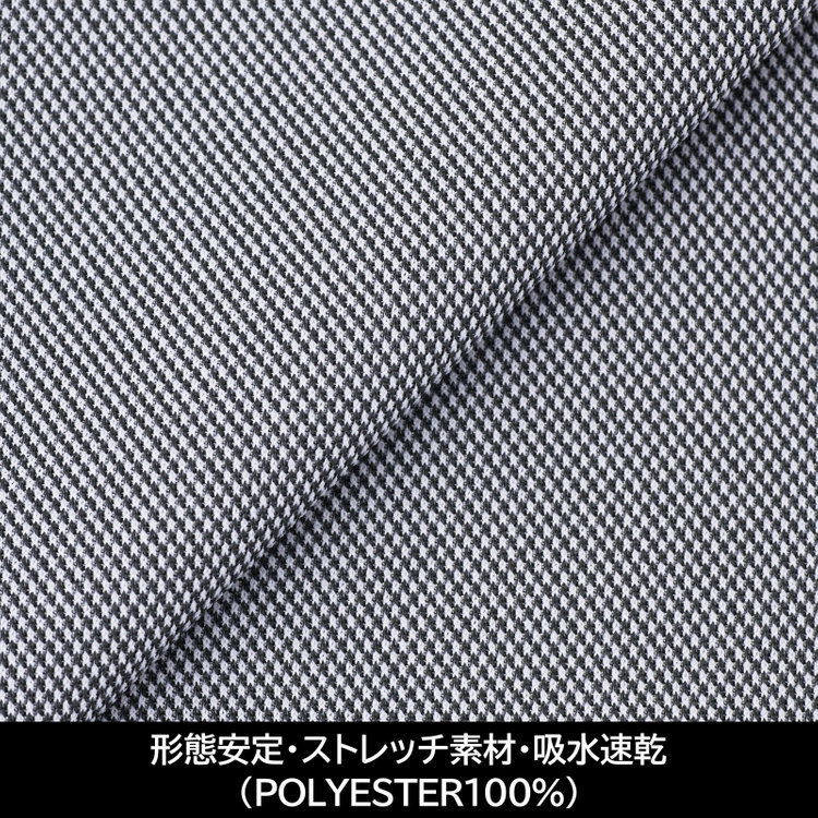 スーツセレクト 【日本縫製】【パターンオーダー】【形態安定】ワイシャツ/グレー×ドビー/トリコットニット/ストレッチ素材/吸水速乾(POLYESTER100%) グレー濃色